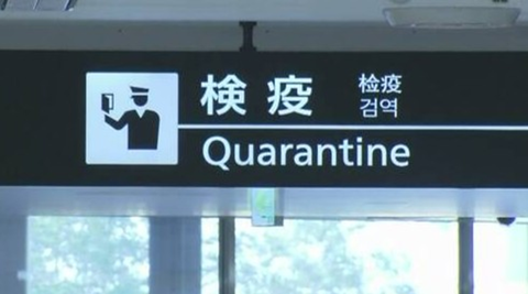 K10012382191_2004111945_2004111947_01_02