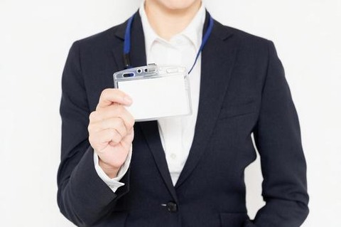 8d7e6c1f275dd4aebf9dbf2aa33b9555_t