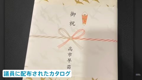 スクリーンショット 2026-02-26 041202