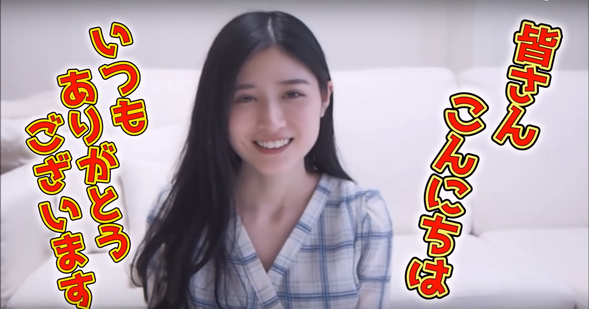 悲報 アシタノワダイ 復活するも気が狂ってる きままと