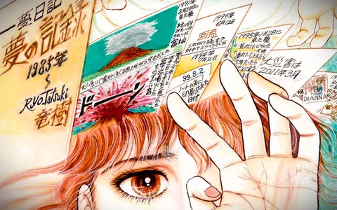 img_7f9e8cc175ba052b30f5038d1467b8fe303023