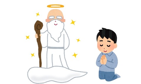 Collage 2023-08-08 02_12_14