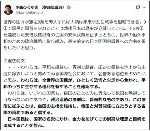 スクリーンショット 2025-12-31 234159