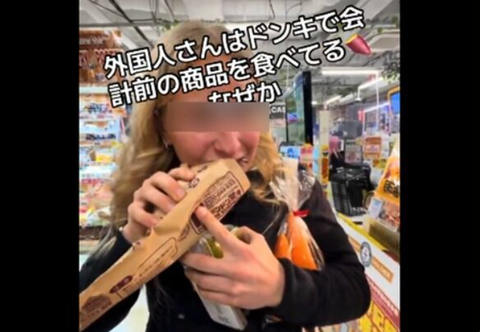 スクリーンショット 2025-09-05 202929