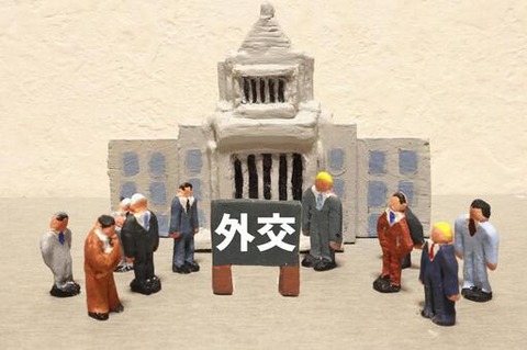 3fd2d442601c1056b914d1a5663feb02_t