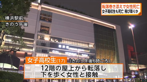 タイトルなし