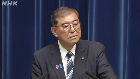 スクリーンショット 2025-09-07 183627