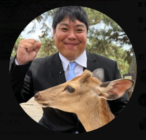 スクリーンショット 2025-09-19 164808