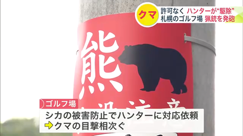 スクリーンショット 2025-09-11 040912