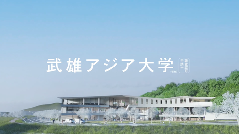 スクリーンショット 2026-04-03 041227