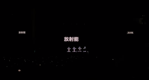 タxxxイトルなし