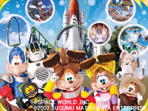 park_phT05