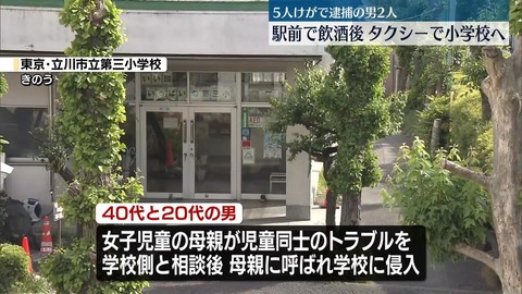 20250509-113253-853-ch03-06-a2d2889b-1