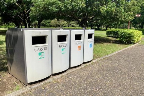 4799132d60bf5894270f579f5e0e0fac_t