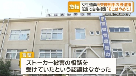 900024098_img_8ca8c86da71d0752ef90d6becd3b1a2f101287