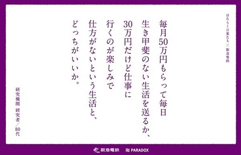 7006313_ext_col_03_0