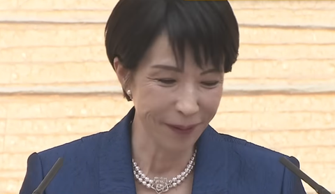 スクリーンショット 2026-01-18 212004