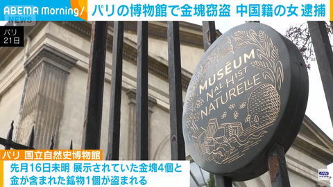 スクリーンショット 2025-10-22 173500