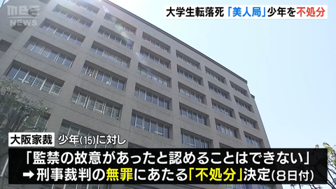タイトルなし