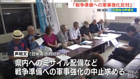 スクリーンショット 2026-04-12 111348