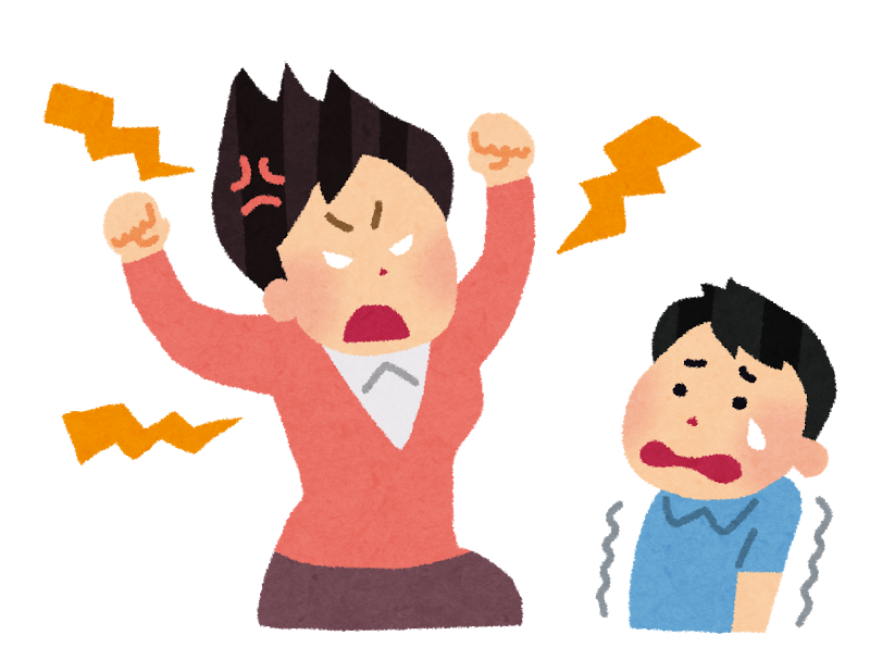 きままと きままと