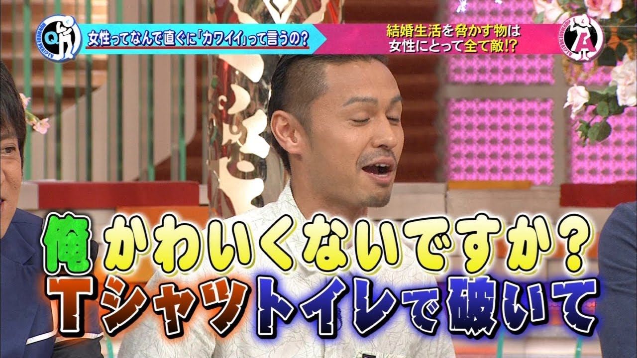 訃報 テラスハウス 出演の今井洋介 31 さん心筋梗塞で死去 きままと 訃報 テラスハウス 出演の今井洋介 31 さん心筋梗塞で死去 きままと