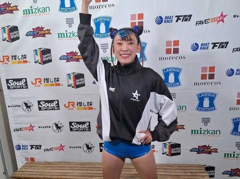 20251107s10003000295000p_view