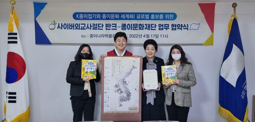 悲報 韓国人 折り紙の起源は韓国 そもそもオリガミじゃなくてジョンイジョプキな きままと