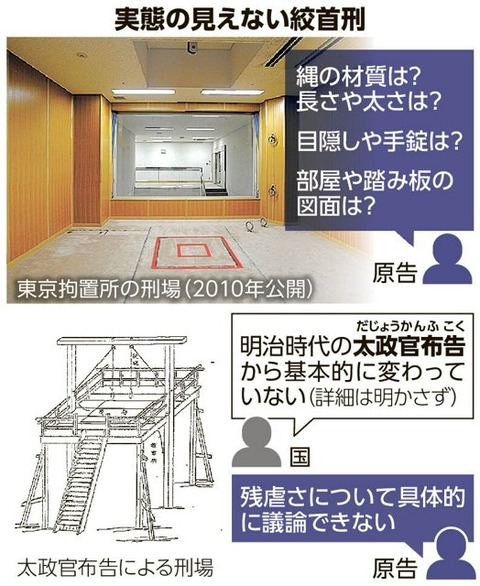 AS20250731002184