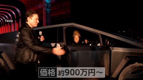 スクリーンショット 2025-03-10 171816