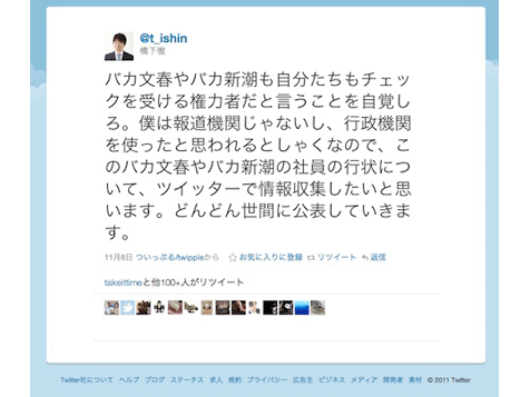 3a7158c17856ab8c34a2206b57ac3a00