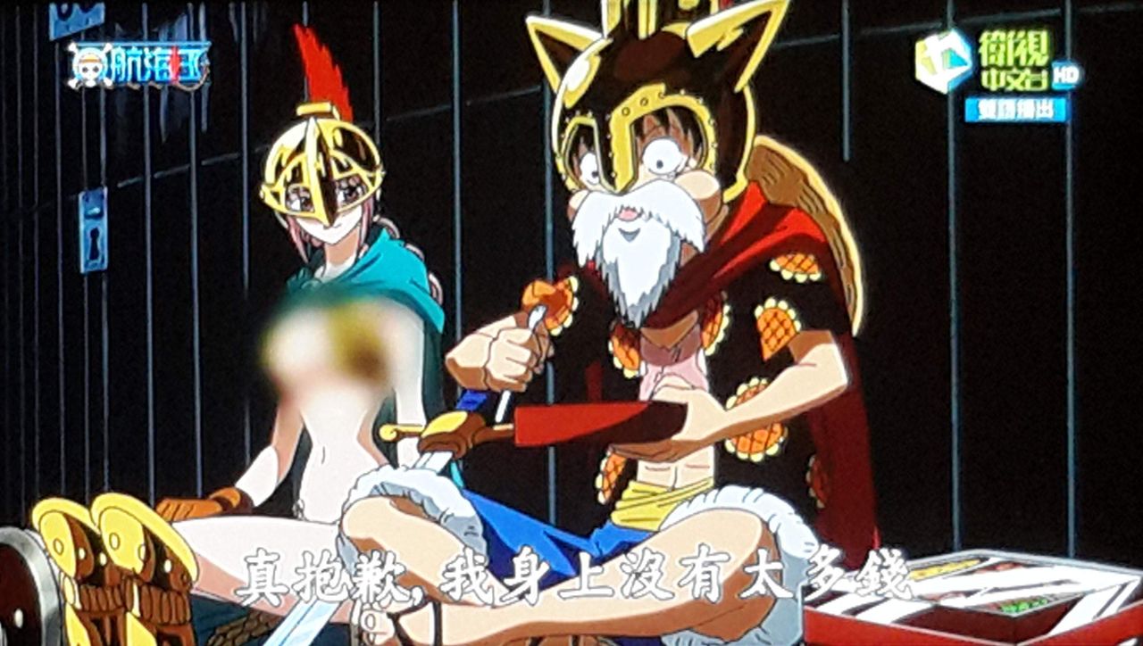 アメリカ コナンっちゅうアニメ輸入したで 規制団体 ｼｭﾊﾞﾊﾞﾊﾞﾊﾞ きままと