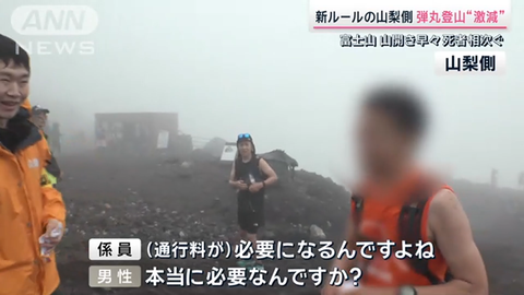 xタイトルなし