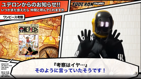 スクリーンショット 2025-05-25 130132