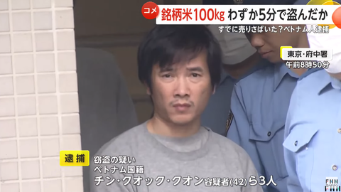 スクリーンショット 2025-09-21 115559