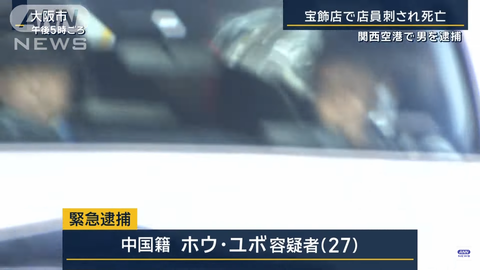 タイトルなし