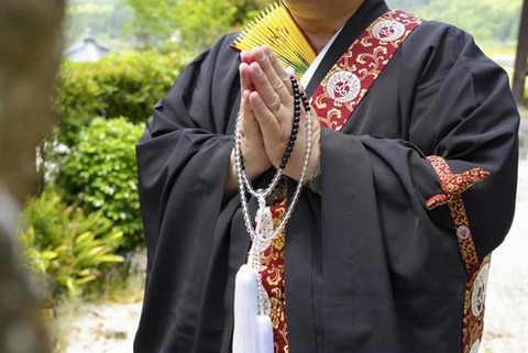 a9f4055ae43bcd0ed93de2a871c4052a_t