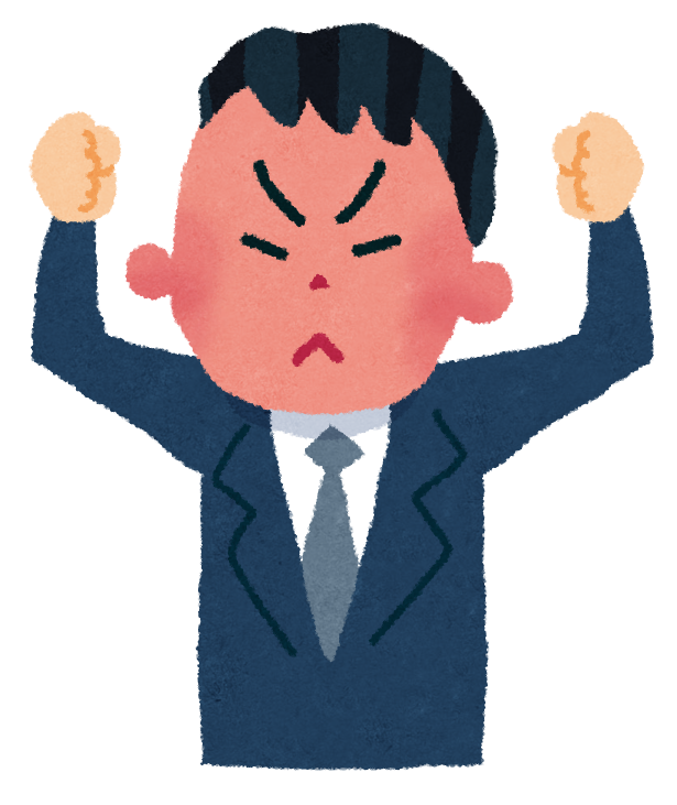 普段大人しい人ほどキレると怖いって本当なの きままと 普段大人しい人ほどキレると怖いって本当なの きままと