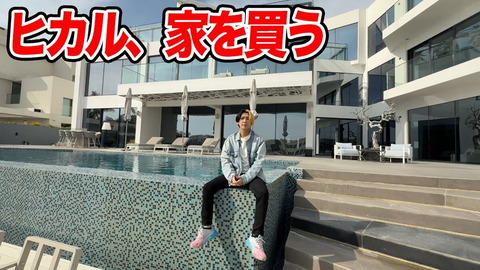 20250326-00010013-realsound-000-1-view