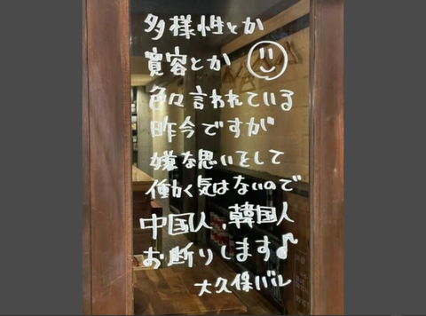 タイトルなし