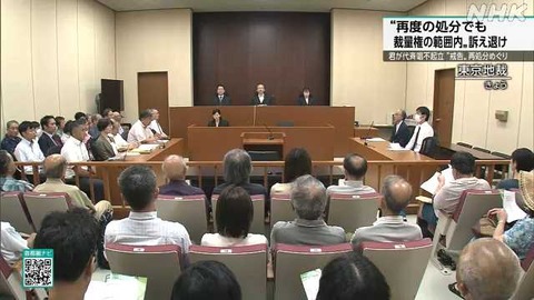 1000120310_20250731192358_m