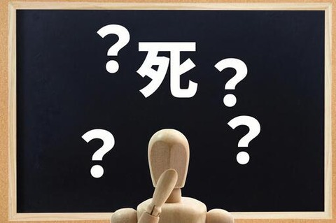 08887ff1129310bb8ea478f75f097cf4_t