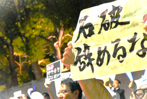 スクリーンショット 2025-09-13 184528