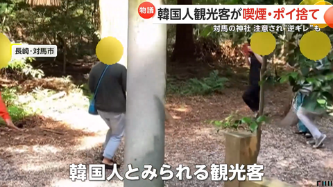 タイトルdなし