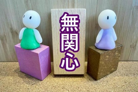 2dcc49d3dfdeaaac7e45b514a267aff2_t