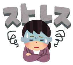 stress