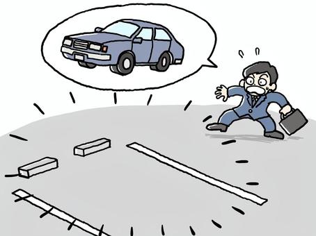 cf9e065f69836b0a08045076b72ab518_t