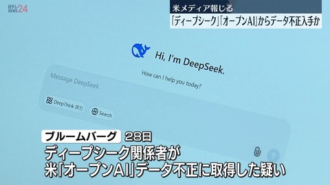 20250130-010239-351-ch02-06-08b10686-1