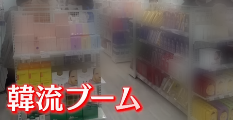 タイトルなし