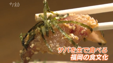 スクリーンショット 2025-09-20 110923